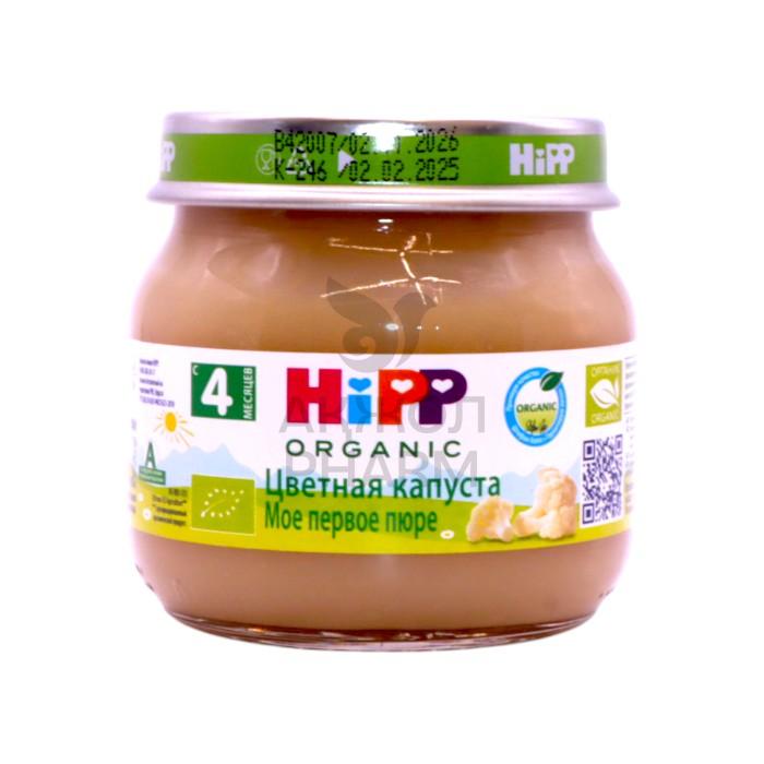 МОЕ ПЕРВОЕ ПЮРЕ HIPP ЦВЕТНАЯ КАПУСТА 4+ 80ГР - фото 1