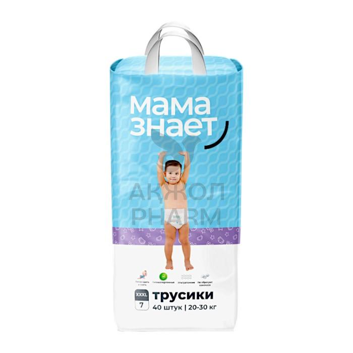 ТРУСИКИ МАМА ЗНАЕТ Р-Р XXXL 20-30КГ №40 - фото 1