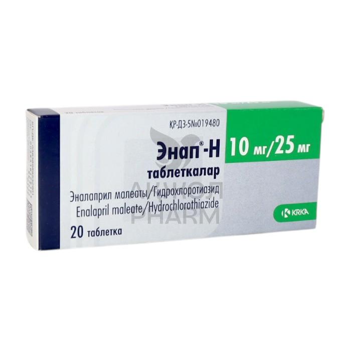 ЭНАП-Н ТАБЛ 10МГ/25МГ №20/КРКА Д.Д. - купить в интернет-аптеке Ақ Жол Pharm