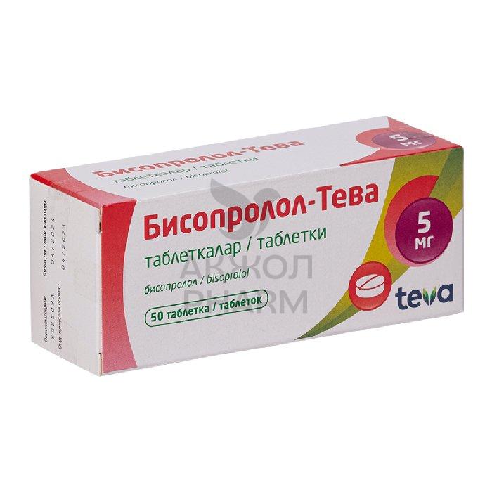 БИСОПРОЛОЛ-ТЕВА ТАБЛ 5МГ №50/РАТИОФАРМ ТЕВА - фото 1