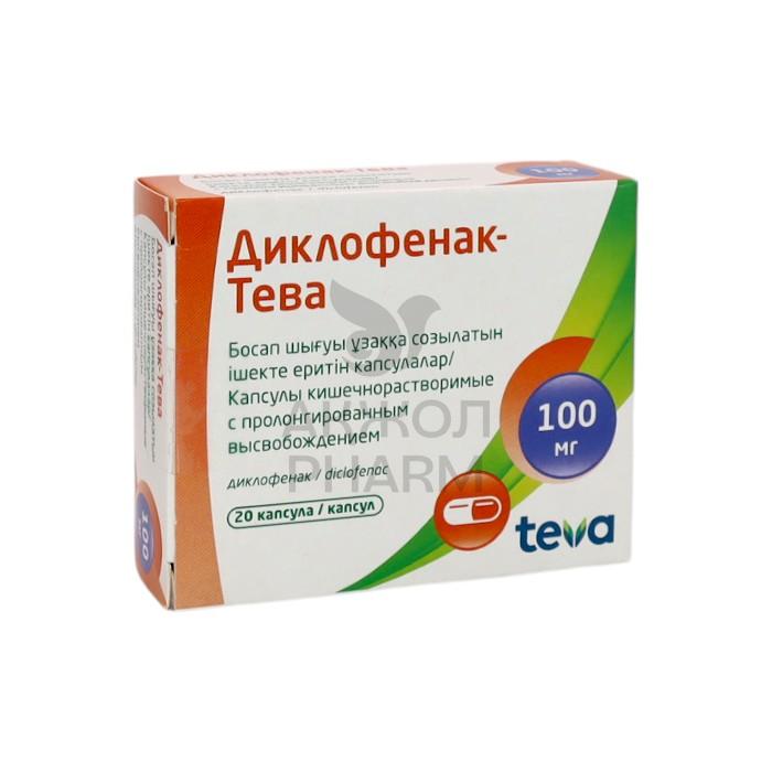 ДИКЛОФЕНАК-ТЕВА КАПС 100МГ №20/ТЕВА ФАРМАСЬЮТИКАЛ - фото 1