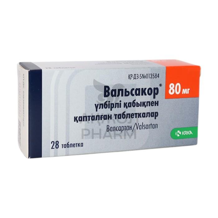 ВАЛЬСАКОР ТАБЛ 80МГ №28/КРКА Д.Д. - купить в интернет-аптеке Ақ Жол Pharm