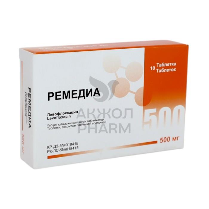 РЕМЕДИА 500МГ №10 ТАБЛ/ SIMPEX PHARMA PVT LTD - купить в интернет-аптеке Ақ Жол Pharm
