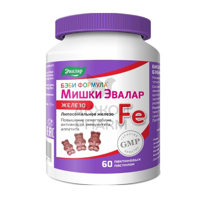 БЭБИ ФОРМУЛА МИШКИ ЖЕЛЕЗО ЖЕВ.ПАСТ №60/ЭВАЛАР - купить в интернет-аптеке Ақ Жол Pharm