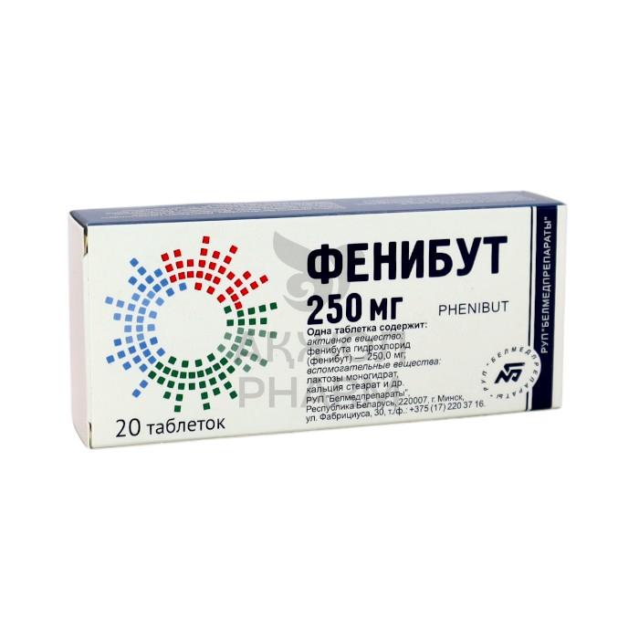ФЕНИБУТ ТАБЛ 250МГ №20/БЕЛМЕДПРЕПАРАТЫ - купить в интернет-аптеке Ақ Жол Pharm