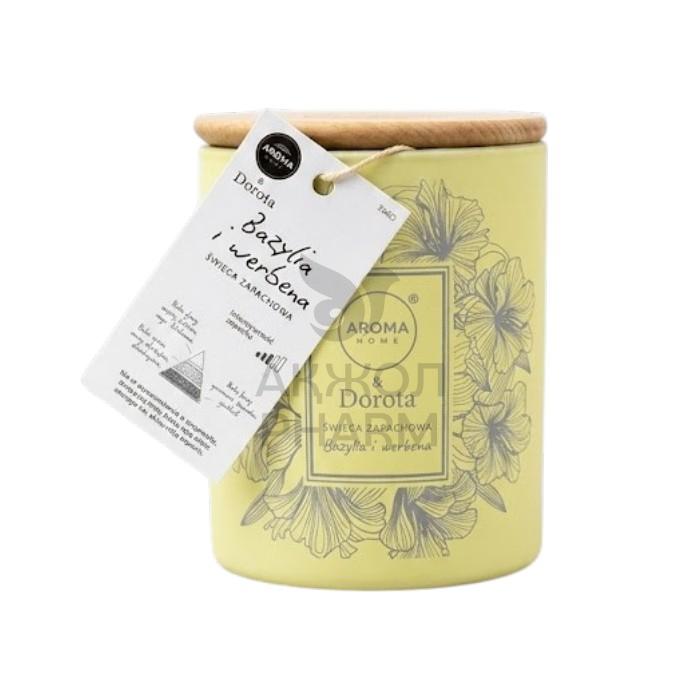 СВЕЧА AROMA HOME DOROTA CANDLE БАЗИЛИК И ВЕРБЕНА 150Г - купить в интернет-аптеке Ақ Жол Pharm