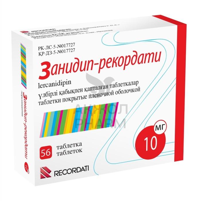 ЗАНИДИП-РЕКОРДАТИ ТАБЛ 10МГ №56/РЕКОРДАТИ ИРЛАНДИЯ ЛТД - фото 1