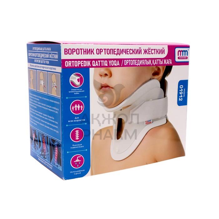 ВОРОТНИК ОРТОПЕД ЖЕСТКИЙ MAKON MIRZO №3 АРТ.01912 - купить в интернет-аптеке Ақ Жол Pharm
