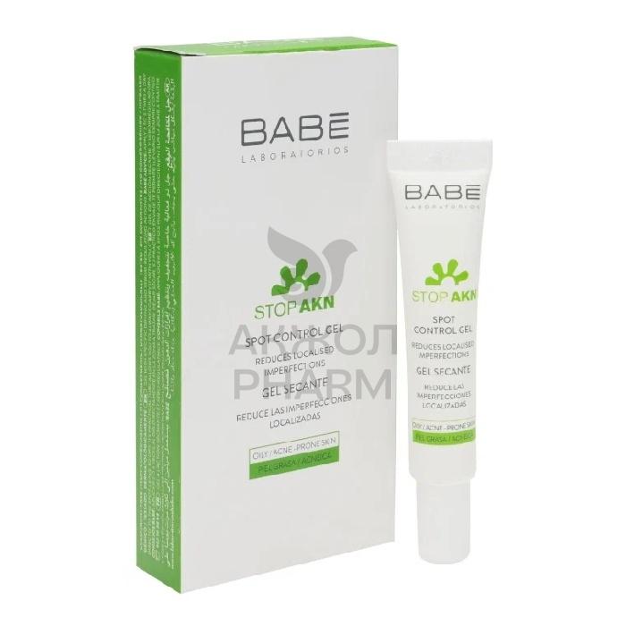 ГЕЛЬ Д/ЛИЦА SPOT CONTROL GEL ПРОТИВ АКНЕ 8МЛ - купить в интернет-аптеке Ақ Жол Pharm