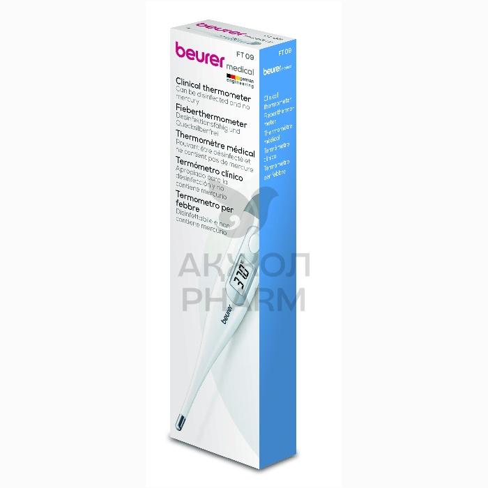 ТЕРМОМЕТР ЭЛЕКТРОННЫЙ BEURER FT09/1 БЕЛЫЙ - купить в интернет-аптеке Ақ Жол Pharm