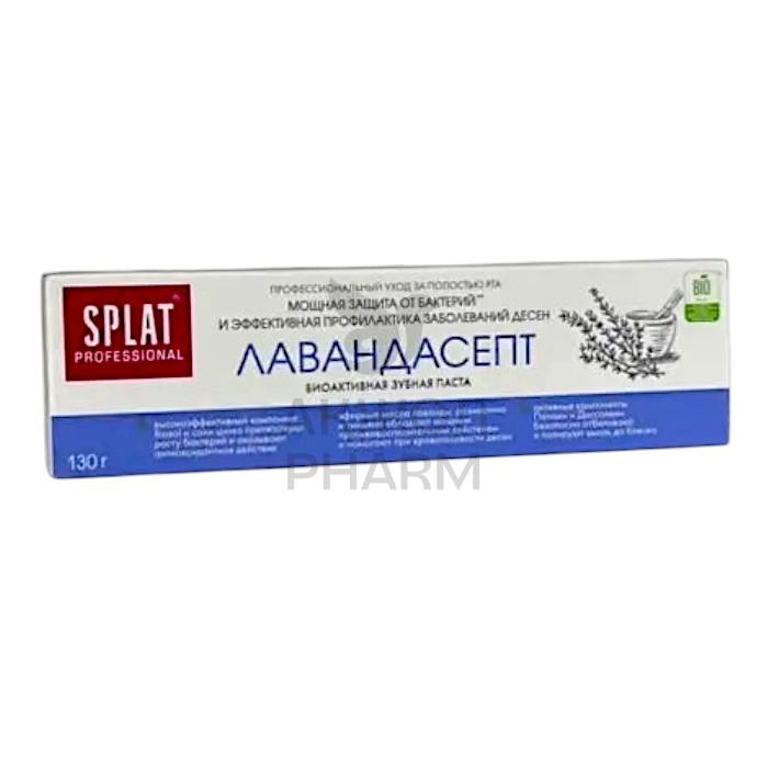 ПАСТА ЗУБНАЯ SPLAT PROF LAVANDASEPT 130ГР - фото 1