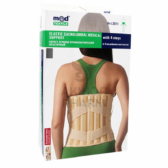 КОРРЕКТОР MEDTEXTILE ЛЕЧЕБНО-ПРОФИЛАК С 4 РЕБРАМИ ЖЕСТКОСТИ ЭЛАСТИЧ 3011 XXXL - купить в интернет-аптеке Ақ Жол Pharm