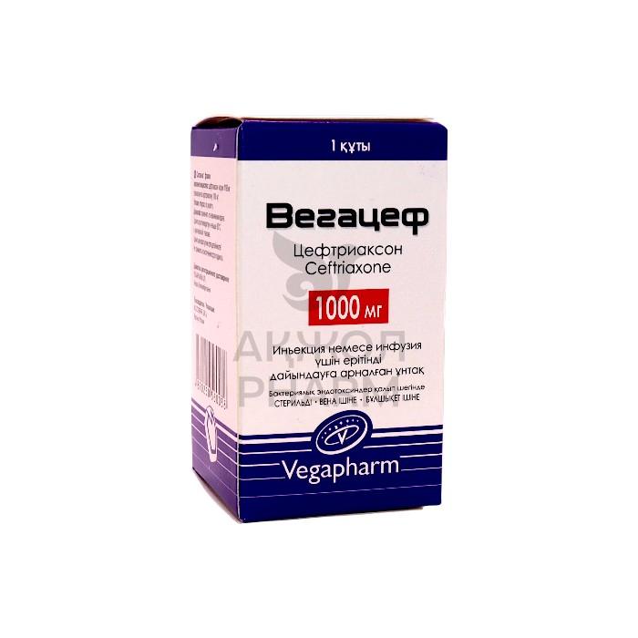 ВЕГАЦЕФ ФЛАК 1000МГ №1/VEGAPHARM - купить в интернет-аптеке Ақ Жол Pharm