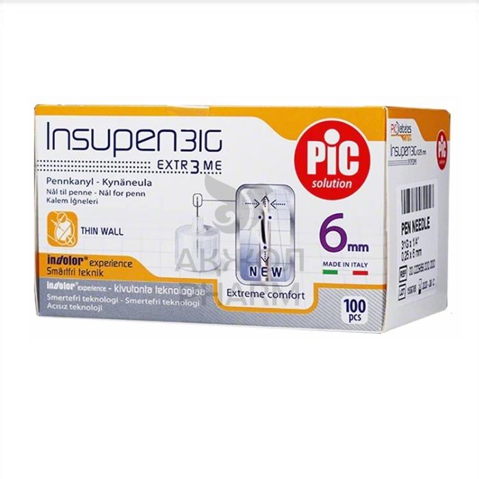 ИГЛЫ СТЕРИЛЬНЫЕ INSUPEN 31G (0.30*6ММ) - купить в интернет-аптеке Ақ Жол Pharm