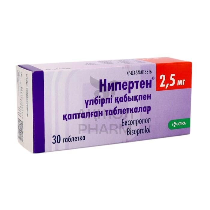 НИПЕРТЕН ТАБЛ 2,5МГ №30/КРКА Д.Д. - купить в интернет-аптеке Ақ Жол Pharm