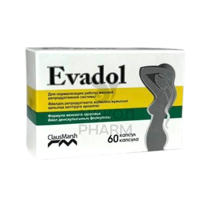ЭВАДОЛ КАПС №60/КЛАУС МАРШ - купить в интернет-аптеке Ақ Жол Pharm