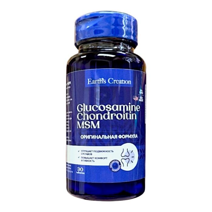 ГЛЮКОЗАМИН ХОНДРОИТИН+МСМ ТАБЛ №30/EARTHS CREATION - фото 1