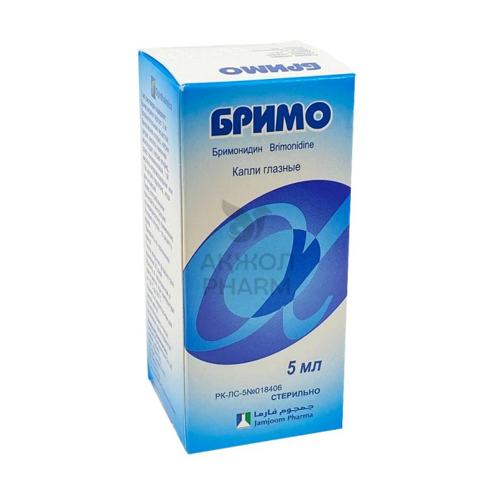 БРИМО ГЛ.КАПЛИ 0,2% 5МЛ/JAMJOOM PHARMACEUTICALS CO.LTD - фото 1