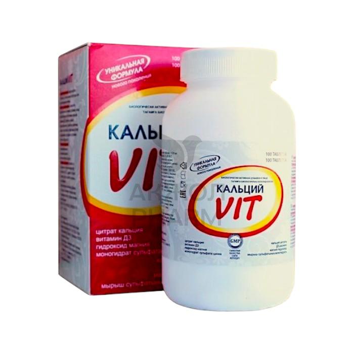 КАЛЬЦИЙ VIT ТАБ №100/САИН МЕДИКАМЕНТС - купить в интернет-аптеке Ақ Жол Pharm