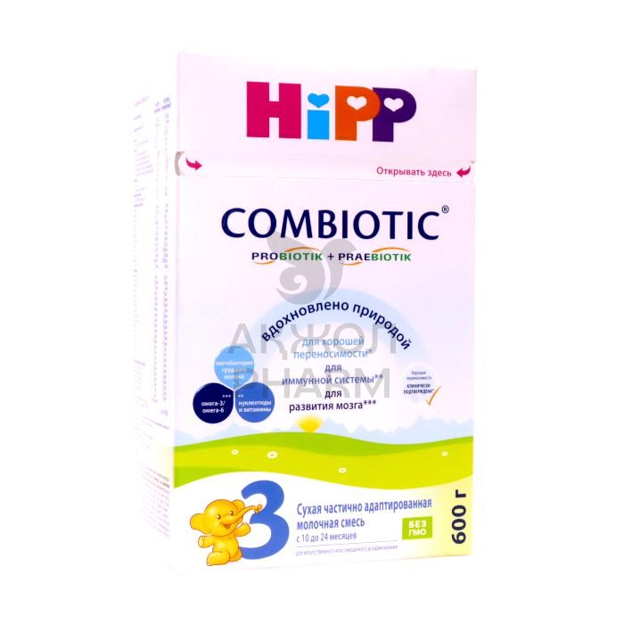 СМЕСЬ HIPP 3 COMBIOTIC 10-24МЕС 600ГР - фото 1