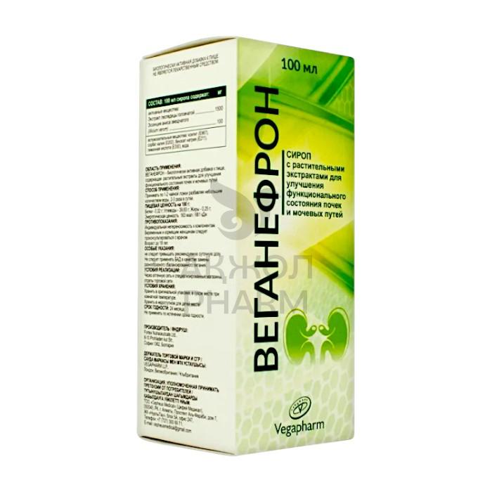 ВЕГАНЕФРОН СИРОП 100МЛ/FORTEX NUTRACEUTICALS - фото 1