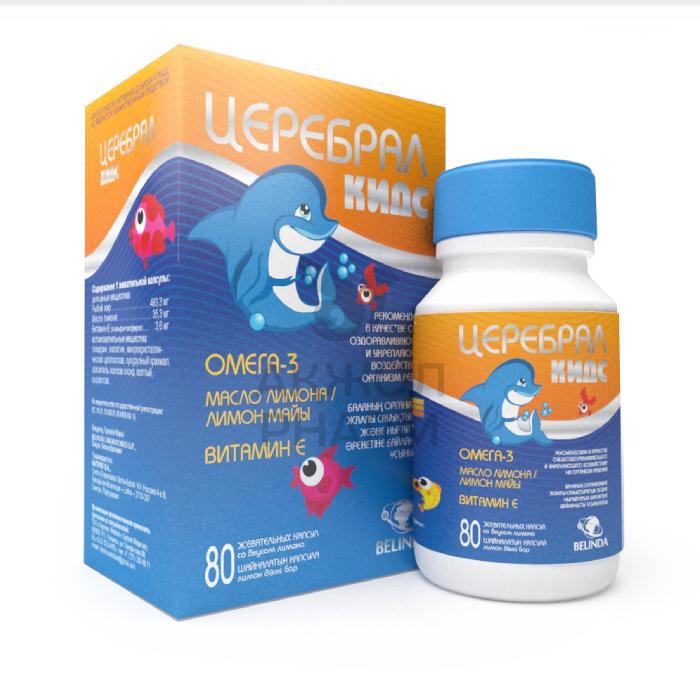 ЦЕРЕБРАЛ КИДС ЖЕВ.КАПС №80/БЕЛИНДА ЛАБОРАТОРИС ЛЛП - купить в интернет-аптеке Ақ Жол Pharm