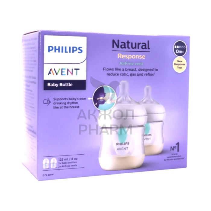 БУТЫЛОЧКА AVENT PHILIPS С КЛАПОНОМ AIRFREE НАБОР 2ШТ 0М+ 125МЛ - купить в интернет-аптеке Ақ Жол Pharm