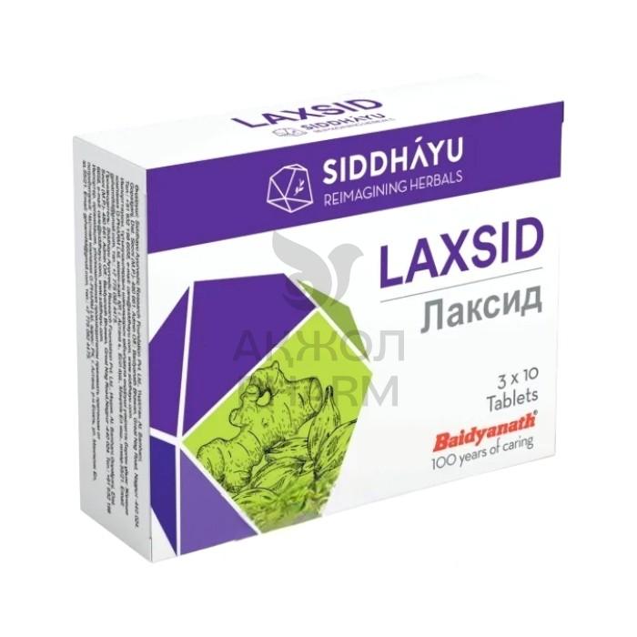 ЛАКСИД ТАБЛ №30/SIDDHAYAU AYRVEDIK - купить в интернет-аптеке Ақ Жол Pharm