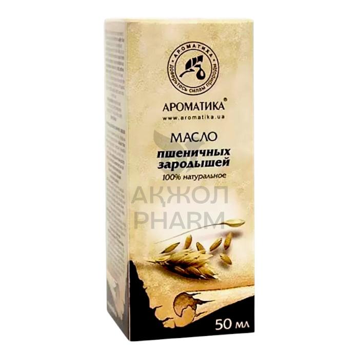 МАСЛО ЭФИРН АРОМАТИКА ПШЕНИЧН ЗАРОДЫШ 50МЛ - купить в интернет-аптеке Ақ Жол Pharm