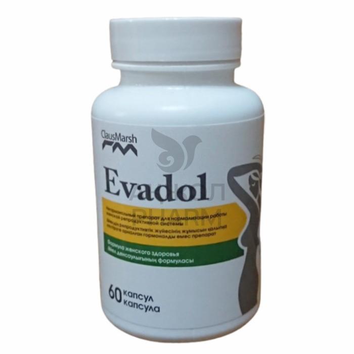ЭВАДОЛ КАПС №60/CLAUSMARSH - купить в интернет-аптеке Ақ Жол Pharm