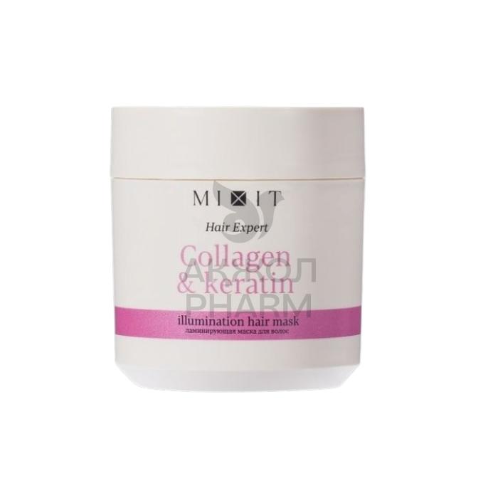 МАСКА Д/ВОЛОС MIXIT HAIR EXPERT С КОЛЛАГЕНОМ И КЕРАТИНОМ 400МЛ - купить в интернет-аптеке Ақ Жол Pharm
