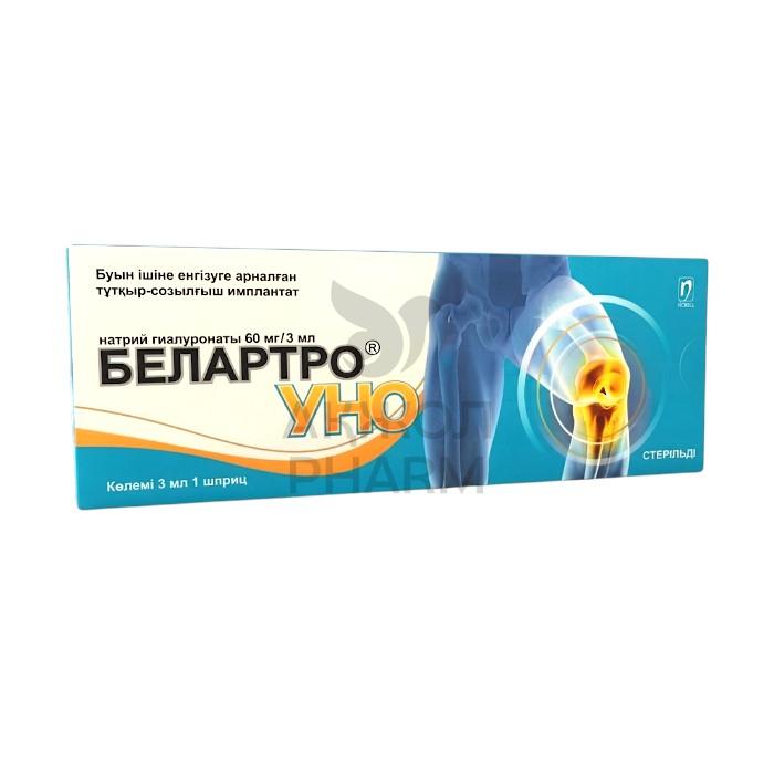 БЕЛАРТРО УНО ШПРИЦ 60МГ/3МЛ/НОБЕЛ - купить в интернет-аптеке Ақ Жол Pharm