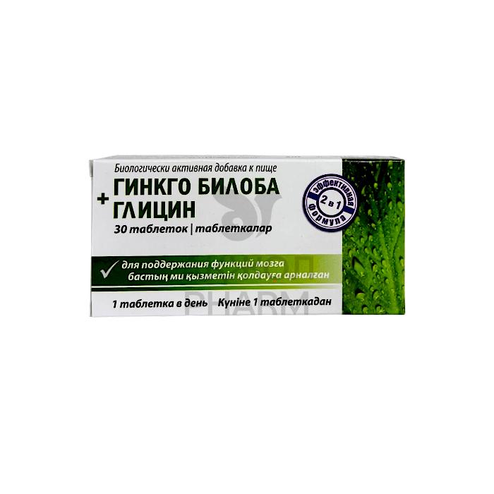 ГИНКГО БИЛОБА +ГЛИЦИН ТАБЛ 200МГ №30/БИОТЕРРА - фото 1