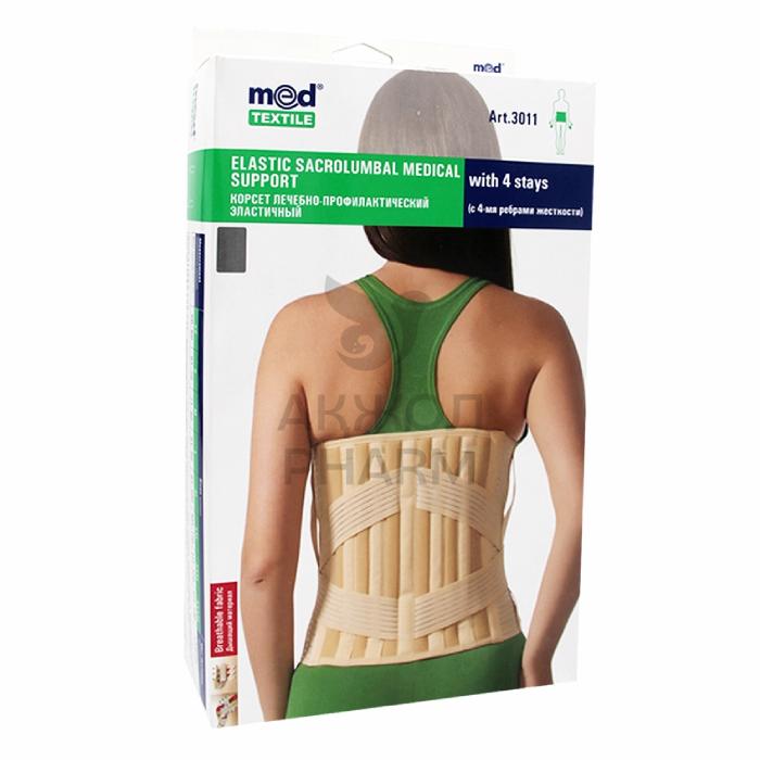 КОРРЕКТОР MEDTEXTILE ЛЕЧЕБНО-ПРОФИЛАК ЭЛАСТИЧНЫЙ 4 РЕБРА ЖЕСТ 3011 XXL - купить в интернет-аптеке Ақ Жол Pharm
