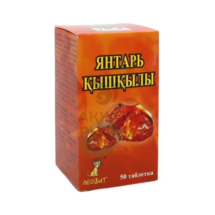 ЯНТАРНАЯ КИСЛОТА ТАБЛ №50/ЛЕОВИТ - купить в интернет-аптеке Ақ Жол Pharm