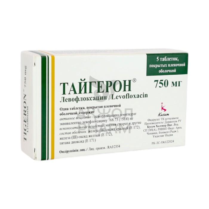 ТАЙГЕРОН ТАБЛ 750 МГ №5/КУСУМ ХЕЛТКЕР - купить в интернет-аптеке Ақ Жол Pharm