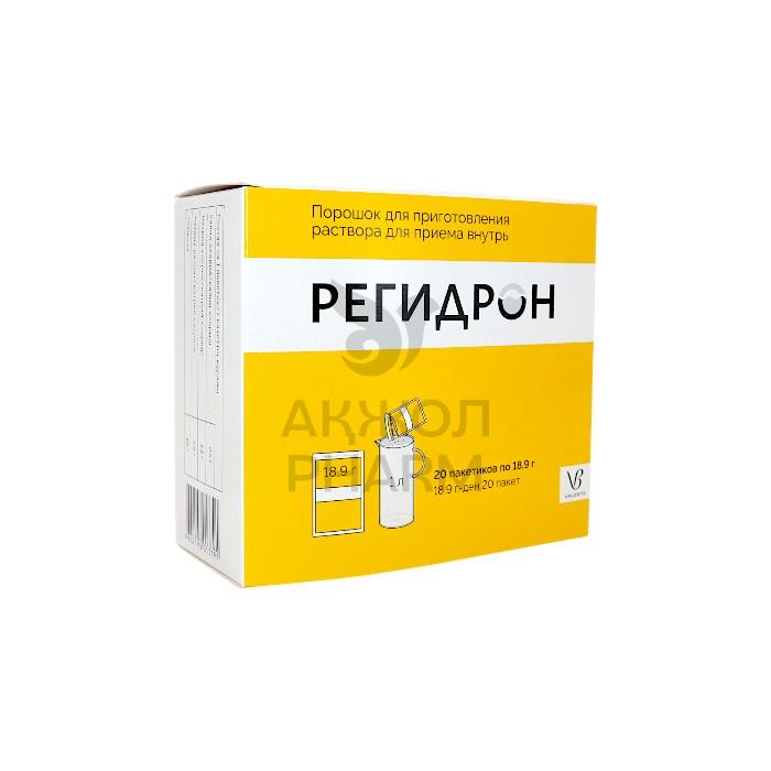 РЕГИДРОН ПОРОШОК 18.9ГР №20/РЕЦИФАРМ ПАРЕТС - купить в интернет-аптеке Ақ Жол Pharm
