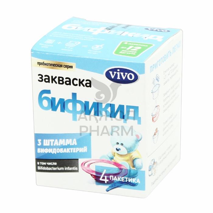 ЗАКВАСКА VIVO БИФИКИД ПАК 0,5ГР №4 - купить в интернет-аптеке Ақ Жол Pharm