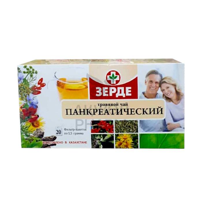 ПАНКРЕАТИЧЕСКИЙ 1.5 №20/ЗЕРДЕ - купить в интернет-аптеке Ақ Жол Pharm