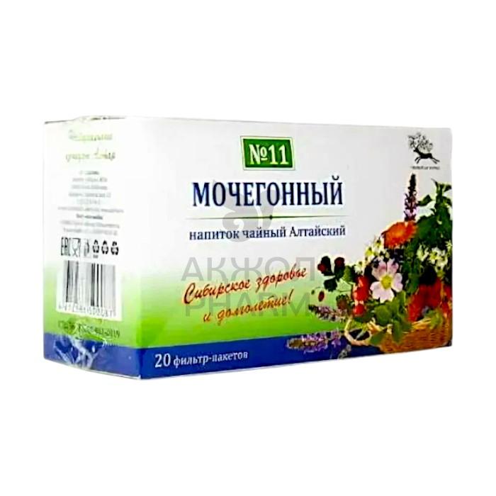 НАПИТОК МОЧЕГОННЫЙ 20 ПАК №11 АЛТАЙСКИЙ/УНИВЕРСАЛ ФАРМА - купить в интернет-аптеке Ақ Жол Pharm
