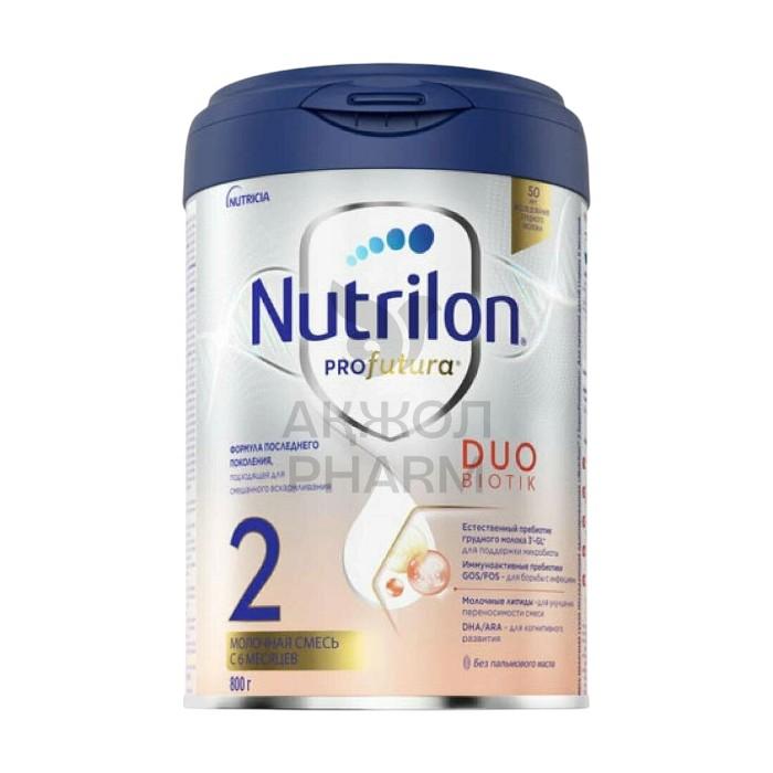 СМЕСЬ NUTRILON-2 SUPERPREMIUM 800ГР - фото 1