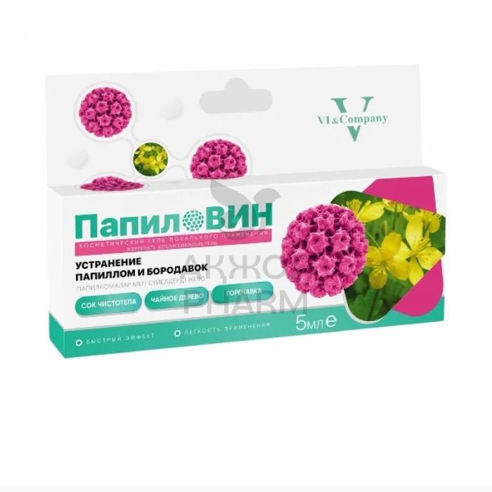 ПАПИЛОВИН VI&COMPANY 5МЛ - купить в интернет-аптеке Ақ Жол Pharm