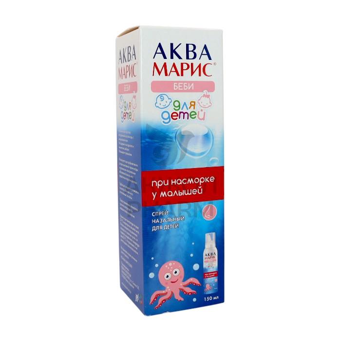 АКВА МАРИС БЕБИ СПРЕЙ 150МЛ/ЯДРАН ГАЛЕНСКИЙ ЛАБ - купить в интернет-аптеке Ақ Жол Pharm