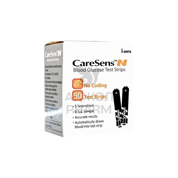 ТЕСТ-ПОЛОСКИ CARESENS №50/ОРДАМЕД - купить в интернет-аптеке Ақ Жол Pharm