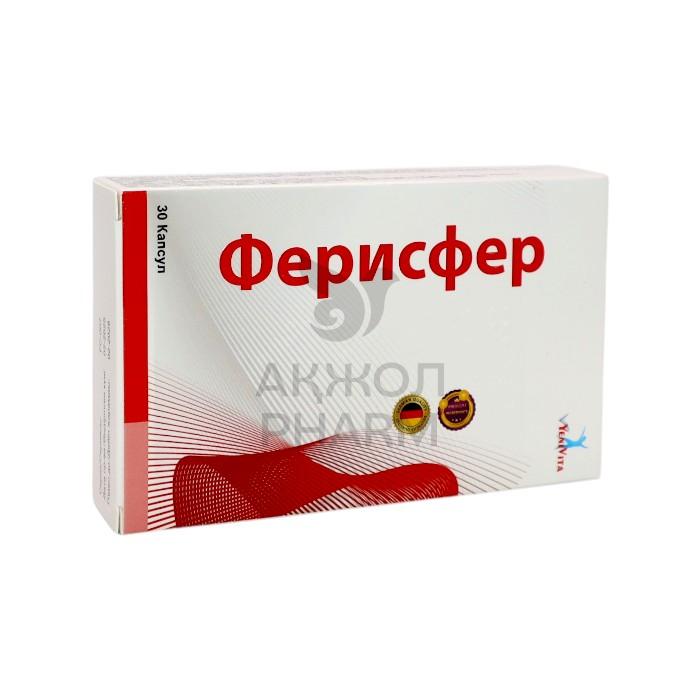 ФЕРИСФЕР КАПС №30/КОРНУС - купить в интернет-аптеке Ақ Жол Pharm
