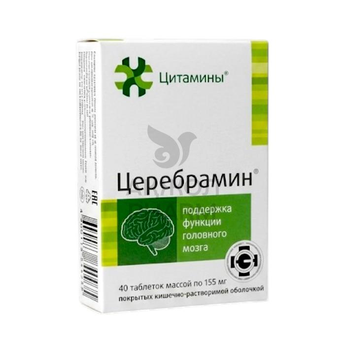 ЦЕРЕБРАМИН ТАБЛ №40/ANOVA PHARM - купить в интернет-аптеке Ақ Жол Pharm