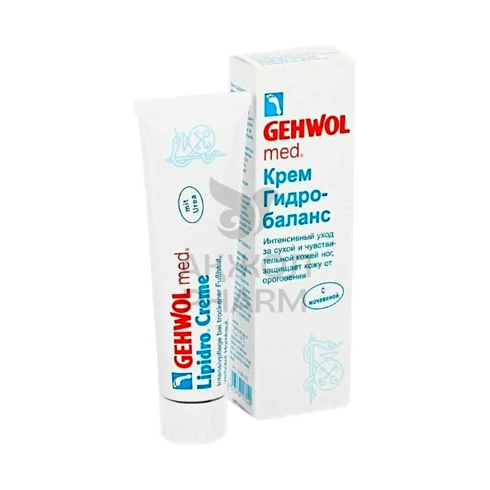 КРЕМ ГИДРО БАЛАНС Д/НОГ GEHWOL 125МЛ - фото 1