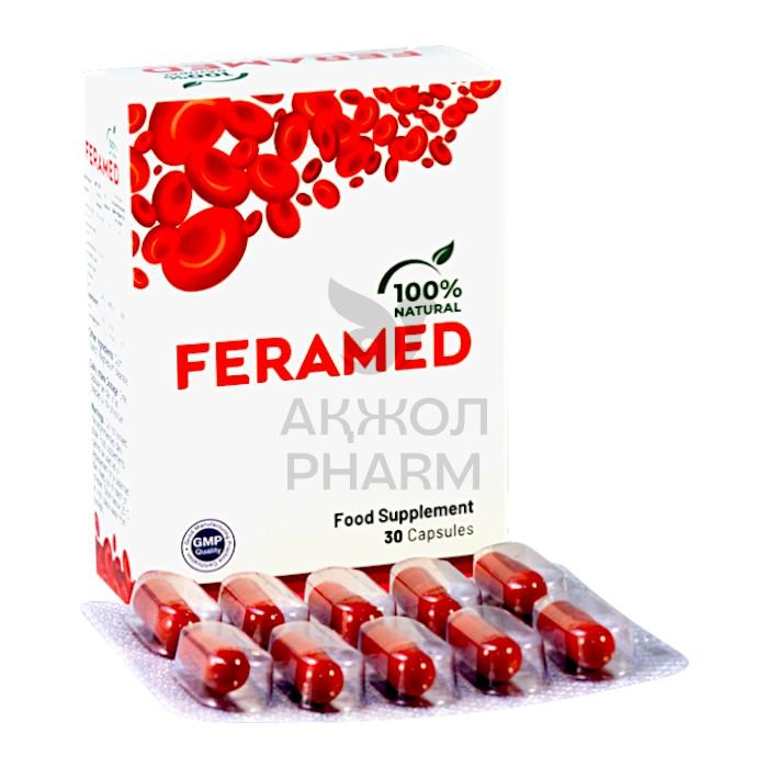 ФЕРРОМЕД КАПС №30/ФАРМАСЕРВ СОЛЮШНС - купить в интернет-аптеке Ақ Жол Pharm