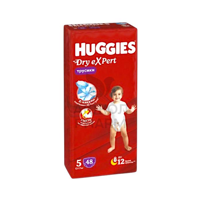 ПОДГУЗНИИКИ-ТРУСИКИ HUGGIES DRY EXPERT 5 12-17КГ №48 - фото 1