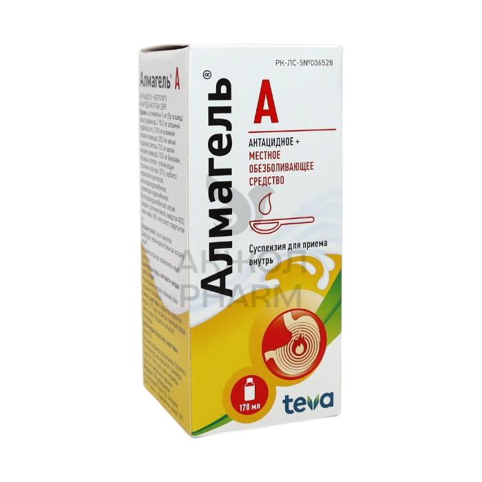 АЛМАГЕЛЬ А СУСП 170МЛ/БАЛКАНФАРМА-ТРОЯН - фото 1